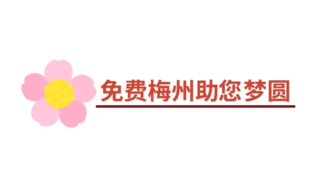 微信截图_20250804112113.png
